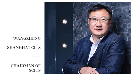 shanghai-cits